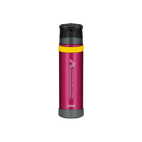 THERMOS Mountain FFX 0.9L thermos for extreme conditions - Burgundy
