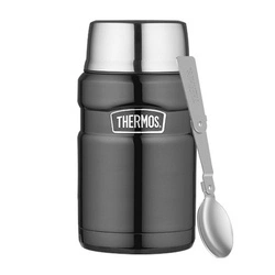 Thermos Style 0.71L lunch thermos with spoon and cup - matal grey