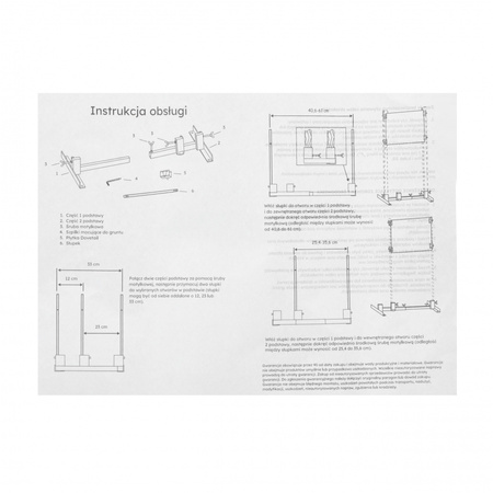 RazorGun - SFH-ST1P-G windsock target
