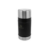 Stanley LEGENDARY CLASSIC 0.7L- black dinner thermos