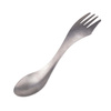 Light My Fire Titanium Spork Essentials. Titanium.