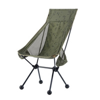 Helikon - Traveller Enlarged Tourist Chair - Desert Night Camo
