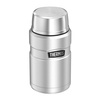 Thermos Style 0.71L dinner thermos with spoon and cup - silver