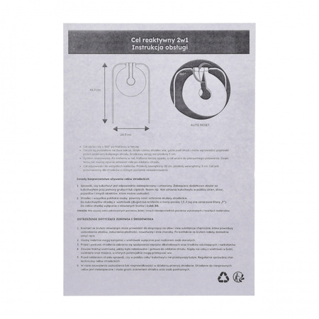 RazorGun - TPU wind target yellow