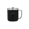 Stanley camping cup with lid - black