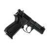 Walther - CP88 4.5mm Diabolo CO2 Windshield Pistol