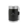 Stanley CLASSIC 0.4 L dinner thermos with cutlery - black