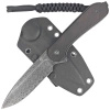 Civivi Elementum Fixed Tactical Black Ebony Wood knife, Damascus (C2105-DS1)