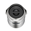 Thermos Food Carrier 1.39L thermal food container