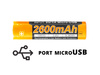 Fenix USB Battery ARB-L18U (18650 2600 mAh 3.6 V)