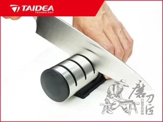 Taidea - TG1202 360/600/1200 diamond sharpener