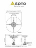 Ultralight burner with SOTO WindMaster ignition in 4/Flex OD-1RXN