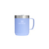 Stanley - Everyday Camp Mug 0.23 L Hydrangea