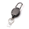 KEY-BAK - SIDEKICK ID Badge and Key Reel Retractor - 0KB1-0A24