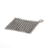 Chain cleaner for pans and cauldrons - Petromax Chain Mail Cleaner