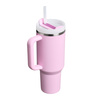 Stanley Quencher H2 thermal mug.About FlowState 1.18L Cherry Blossom