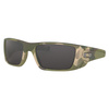 Oakley - SI Fuel Cell MultiCam Eyewear - Warm Grey - OO9096-76