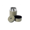 Esbit - Food Jug 0.5 L lunch thermos - Olive