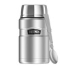 Thermos Style 0.71L dinner thermos with spoon and cup - silver