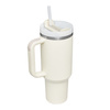 Stanley Quencher H2 thermal mug.About FlowState Tumbler 1.18 l - Cream Tonal