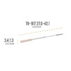 Spatula with Long Handle Petromax