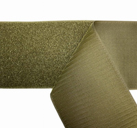 Velcro tape for attaching patches - 10x10 - olive
