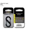 Nite Ize Carabiner - S-Biner #2 - Plastic Black Gate - Black