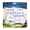 Lyommy - Freeze-dried food Chicken shoarma 250 g