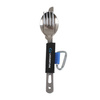 Titanium hiking cutlery - Lifeventure Titanium Cutlery Set