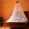 BellNet Double Mosquito Net - Lifesystems