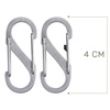 Nite Ize Carabiner - S-Biner #1 - 2 Pack- Black