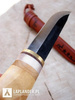 Lappi 85 knife - Handmade