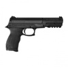 Umarex - DX17 4.5mm wind gun