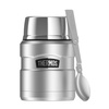 Thermos Style 0.47L dinner thermos with spoon and cup - silver