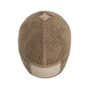 Helikon - Range Beanie Grid Fleece Cap - Coyote Brown