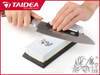 Taidea - Grinding stone TG6310 1000/3000
