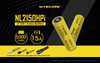 Nitecore 21700 5000mAh Battery NL2150HPI