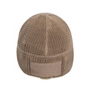 Helikon - Range Beanie Grid Fleece Cap - Coyote Brown