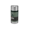 Stanley LEGENDARY CLASSIC 0.7L lunch thermos - green 