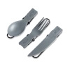 GSI Tekk Trio Folding Cutlery Set