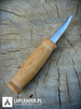 MORAKNIV - Mora Woodcarving Knife 105 (LC) - Natural