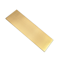 Brass - Sheet metal - 3x50x200 mm