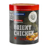 SKYFOOD - Self-warming dish Chicken fillet in curry-mango sauce with rice 400 g