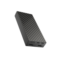 Powerbank Nitecore NB20000