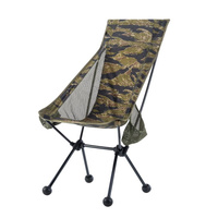 Helikon - Traveller Enlarged Tourist Chair - Tiger Stripe