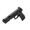 Umarex - DX17 4.5mm wind gun
