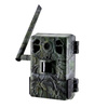 TOPHUNT - GSM photo trap forest camera H6 Green