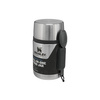 Stanley ADVENTURE 0.53L- silver dinner thermos with cutlery 