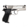 Walther - CP88 wind gun nickel 4.5 mm diabolo
