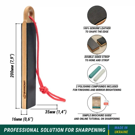 Leather polishing belt Double-sided with green and white polishing paste (25g) LS9P2